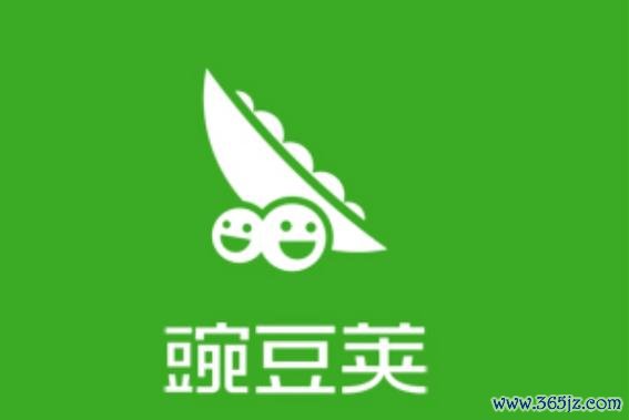 豌豆荚手机助手下载安卓版_官方手机app下载_豌豆荚电脑PC端最新版本 豌豆荚手机助手下载安卓版_官方手机app下载_豌豆荚电脑PC端最新版本
