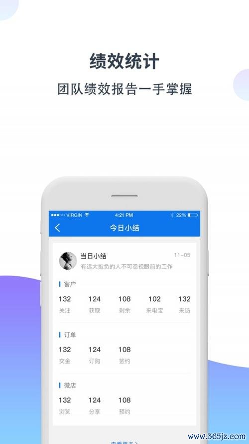 汇中原软件下载安卓版_官方手机app下载_汇中原电脑PC端最新版本 汇中原软件下载安卓版_官方手机app下载_汇中原电脑PC端最新版本
