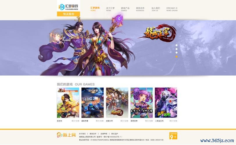 汇中原软件下载安卓版_官方手机app下载_汇中原电脑PC端最新版本 汇中原软件下载安卓版_官方手机app下载_汇中原电脑PC端最新版本