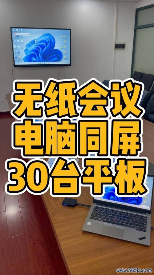 投屏全能王下载安卓版_官方手机app下载_投屏全能王电脑PC端最新版本 投屏全能王下载安卓版_官方手机app下载_投屏全能王电脑PC端最新版本