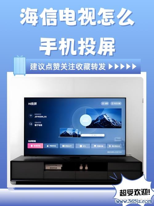 投屏神器下载安卓版_官方手机app下载_投屏神器电脑PC端最新版本 投屏神器下载安卓版_官方手机app下载_投屏神器电脑PC端最新版本