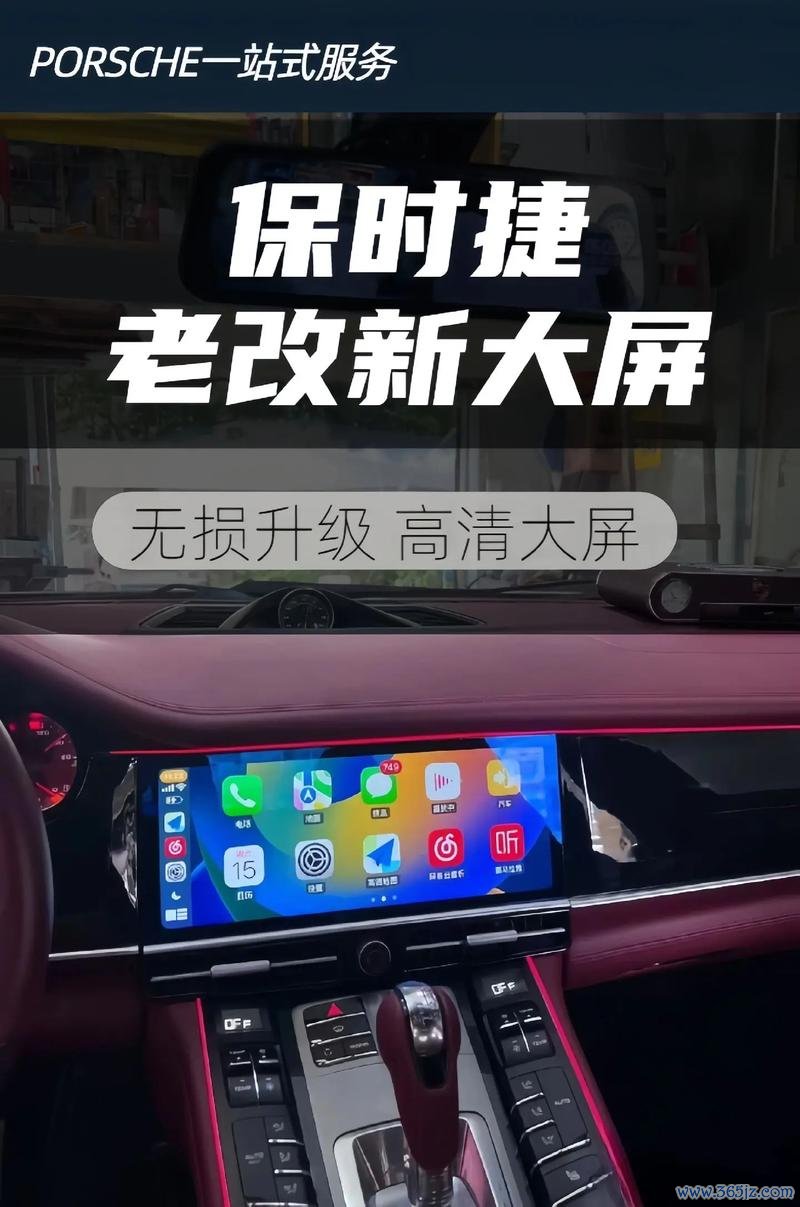 保时捷跑车大赛游戏官网下载app_保时捷跑车大赛手游攻略_安卓苹果最新版本 保时捷跑车大赛游戏官网下载app_保时捷跑车大赛手游攻略_安卓苹果最新版本