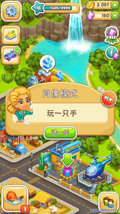 城镇守卫战2手游下载_城镇守卫战2官网下载_手机安卓苹果app 城镇守卫战2手游下载_城镇守卫战2官网下载_手机安卓苹果app