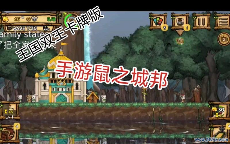 城邦建筑手游下载_城邦建筑官网下载_手机安卓苹果app 城邦建筑手游下载_城邦建筑官网下载_手机安卓苹果app