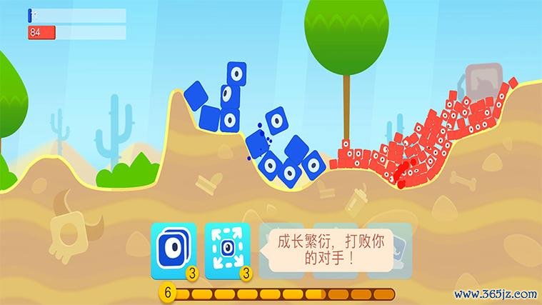分裂人科学家游戏下载_分裂人科学家手游下载_分裂人科学家安卓苹果app下载 分裂人科学家游戏下载_分裂人科学家手游下载_分裂人科学家安卓苹果app下载