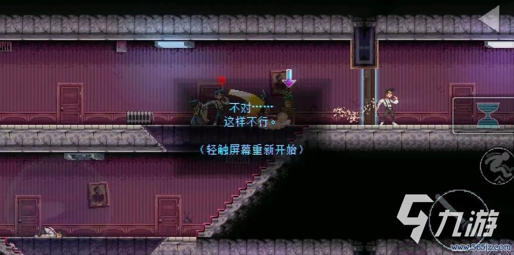 分零状态手游下载_分零状态官网下载_手机安卓苹果app 分零状态手游下载_分零状态官网下载_手机安卓苹果app