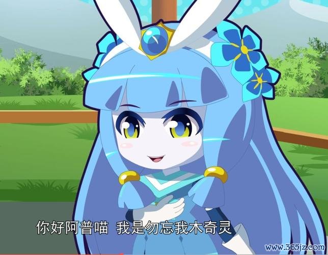 木奇灵奇妙冒险手游下载_木奇灵奇妙冒险官网下载_手机安卓苹果app