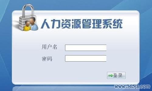 人力资源三级题集软件下载安卓版_官方手机app下载_人力资源三级题集软件电脑PC端最新版本