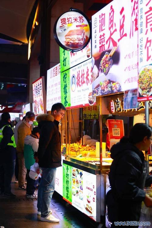 夜市大全下载安卓版_官方手机app下载_夜市大全电脑PC端最新版本 夜市大全下载安卓版_官方手机app下载_夜市大全电脑PC端最新版本