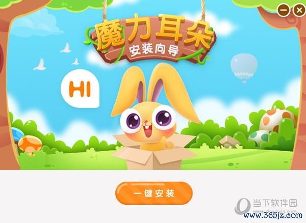 魔力动漫相机下载安卓版_官方手机app下载_魔力动漫相机电脑PC端最新版本 魔力动漫相机下载安卓版_官方手机app下载_魔力动漫相机电脑PC端最新版本