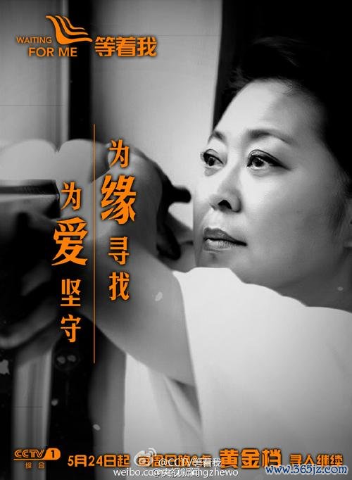 等着我软件下载_官方手机版下载_等着我电脑PC端最新版本 等着我软件下载_官方手机版下载_等着我电脑PC端最新版本