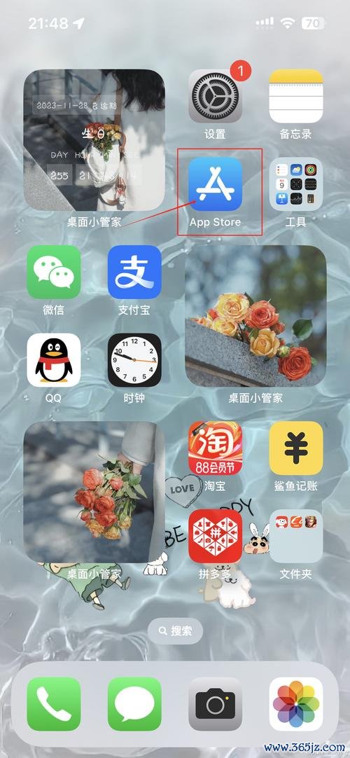 第一弹软件下载安卓版_官方手机app下载_第一弹电脑PC端最新版本