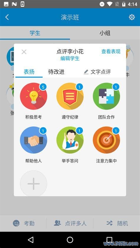 东林论坛软件下载安卓版_官方手机app下载_东林论坛电脑PC端最新版本 东林论坛软件下载安卓版_官方手机app下载_东林论坛电脑PC端最新版本