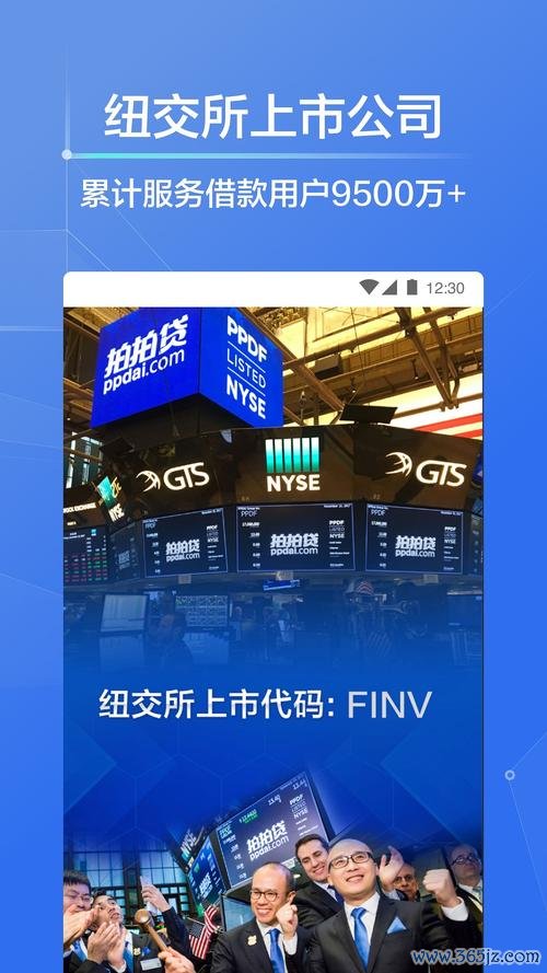 东林论坛软件下载安卓版_官方手机app下载_东林论坛电脑PC端最新版本 东林论坛软件下载安卓版_官方手机app下载_东林论坛电脑PC端最新版本