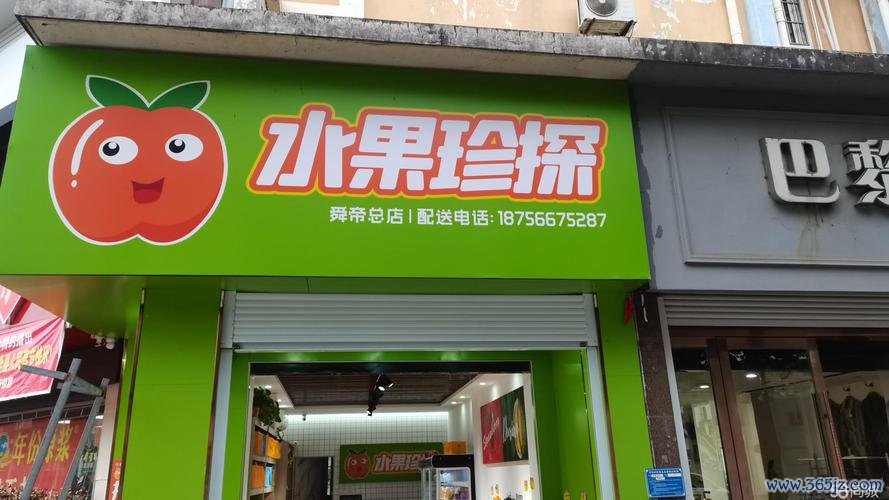 东至同城软件下载安卓版_官方手机app下载_东至同城电脑PC端最新版本 东至同城软件下载安卓版_官方手机app下载_东至同城电脑PC端最新版本