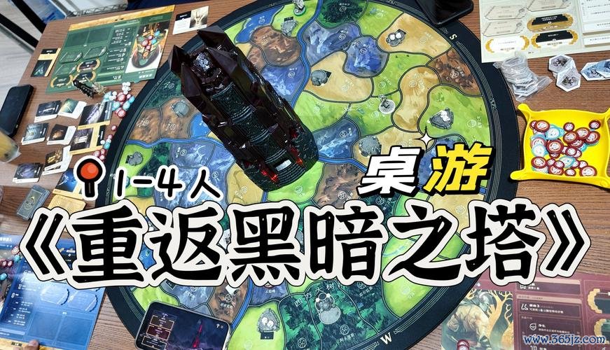 谁是桌游助手下载安卓版_官方手机app下载_谁是桌游助手电脑PC端最新版本 谁是桌游助手下载安卓版_官方手机app下载_谁是桌游助手电脑PC端最新版本