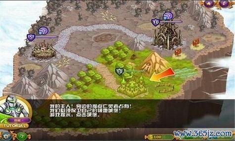 城邦建筑手游下载_城邦建筑官网下载_手机安卓苹果app
