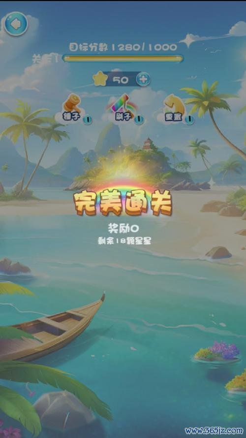 儿童乐趣游戏手游下载_儿童乐趣游戏官网下载_手机安卓苹果app