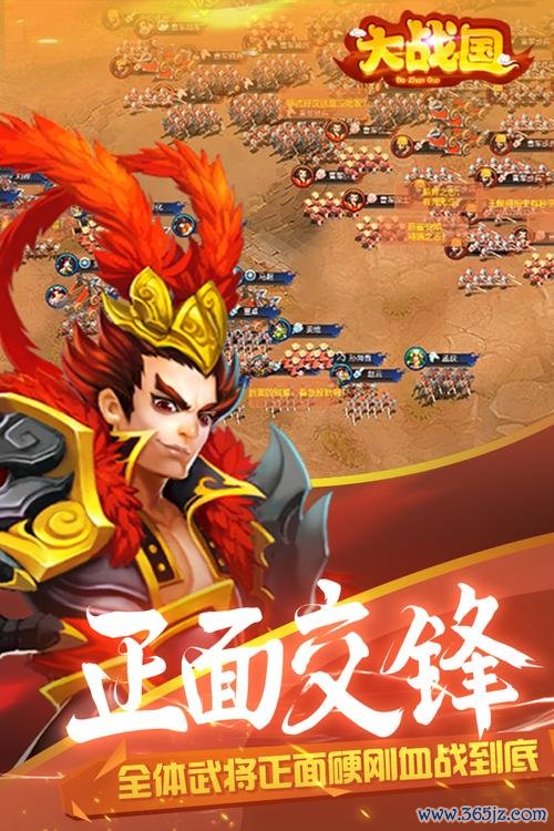 公路激战手游下载_公路激战官网下载_手机安卓苹果app