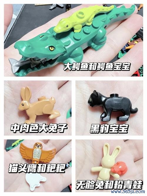 乐高翻牌游戏下载_乐高翻牌手游下载_安卓苹果乐高翻牌app