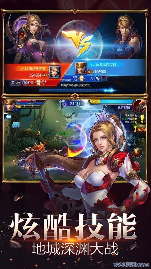 格斗英雄无敌版官方下载_格斗英雄无敌版手机版安卓苹果下载