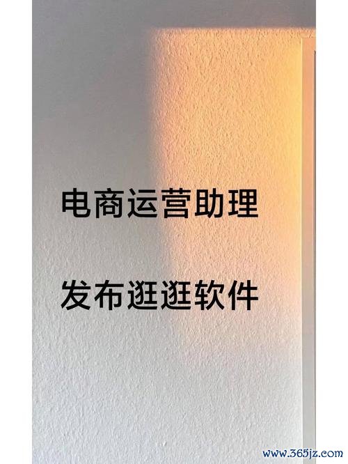 多逛逛软件下载_官方移动端app下载_多逛逛电脑版最新版本