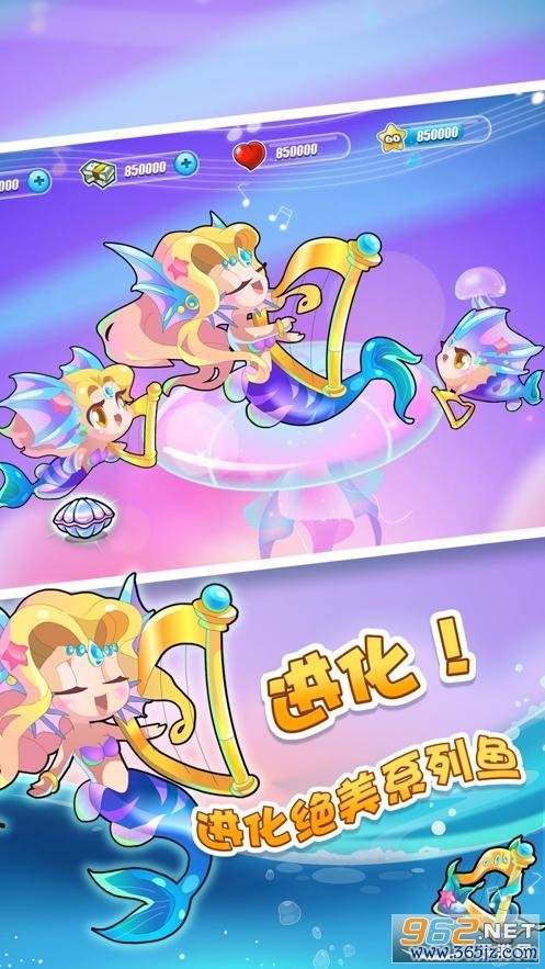 多鱼软件下载安卓版_官方手机app下载_多鱼电脑PC端最新版本