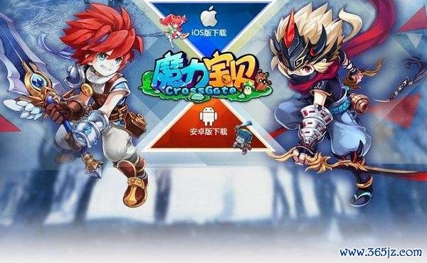 魔力动漫相机下载安卓版_官方手机app下载_魔力动漫相机电脑PC端最新版本
