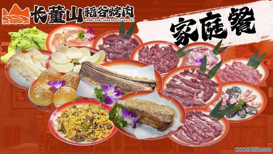 两鲜美食推荐APP下载_官方手机应用下载_两鲜电脑PC端最新版本 两鲜美食推荐APP下载_官方手机应用下载_两鲜电脑PC端最新版本