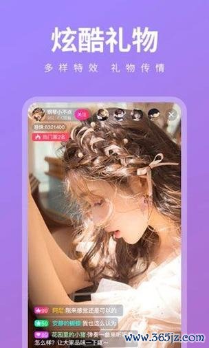 个体富流水账软件下载_官方手机app下载_电脑PC端最新版本 个体富流水账软件下载_官方手机app下载_电脑PC端最新版本