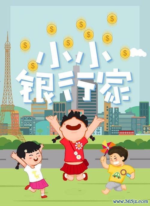 身份小卫士下载安卓版_官方手机app下载_身份小卫士电脑PC端最新版本