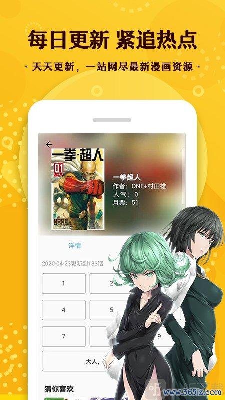 身份小卫士下载安卓版_官方手机app下载_身份小卫士电脑PC端最新版本