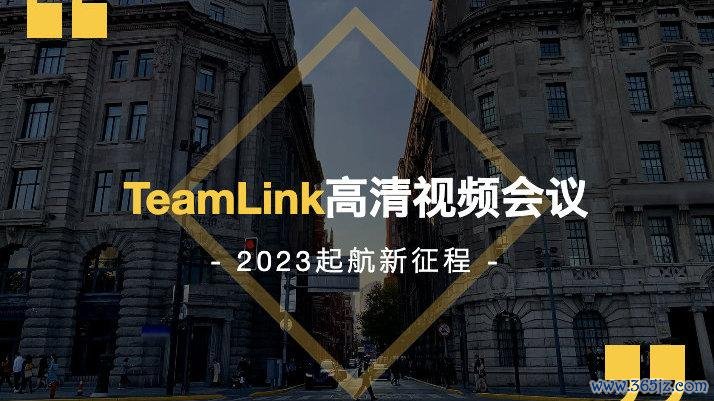 踪视通手机卫士下载安卓版_官方手机app下载_踪视通手机卫士电脑PC端最新版本 踪视通手机卫士下载安卓版_官方手机app下载_踪视通手机卫士电脑PC端最新版本