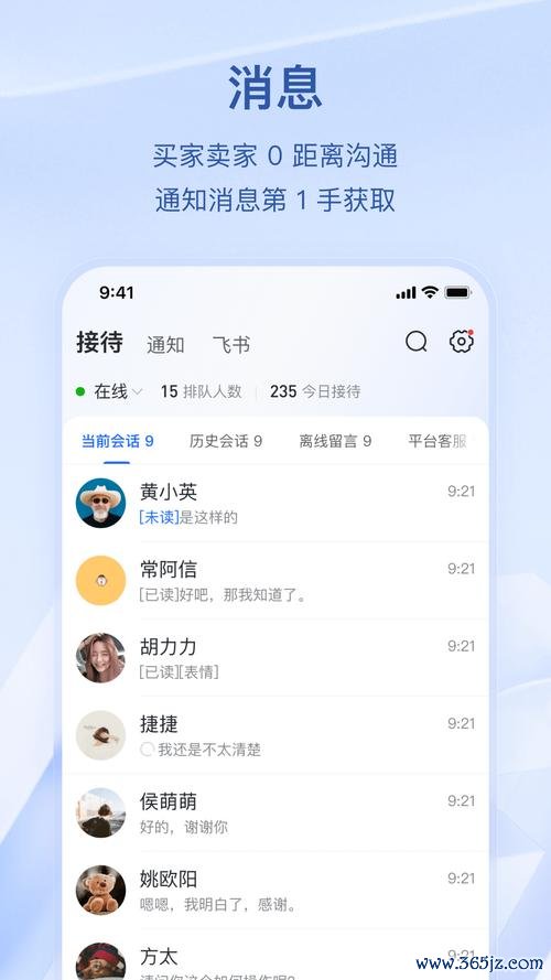 抖音韩国版下载安卓版_官方手机app下载_抖音韩国版电脑PC端最新版本