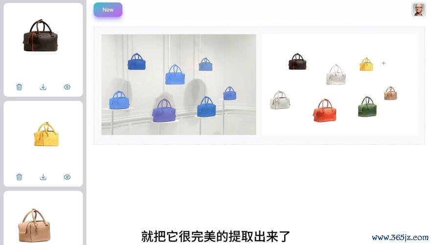 抠图神手中文版下载安卓版_官方手机app下载_抠图神手中文版电脑PC端最新版本 抠图神手中文版下载安卓版_官方手机app下载_抠图神手中文版电脑PC端最新版本