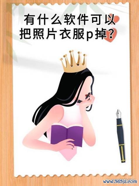 抠图神手中文版下载安卓版_官方手机app下载_抠图神手中文版电脑PC端最新版本 抠图神手中文版下载安卓版_官方手机app下载_抠图神手中文版电脑PC端最新版本