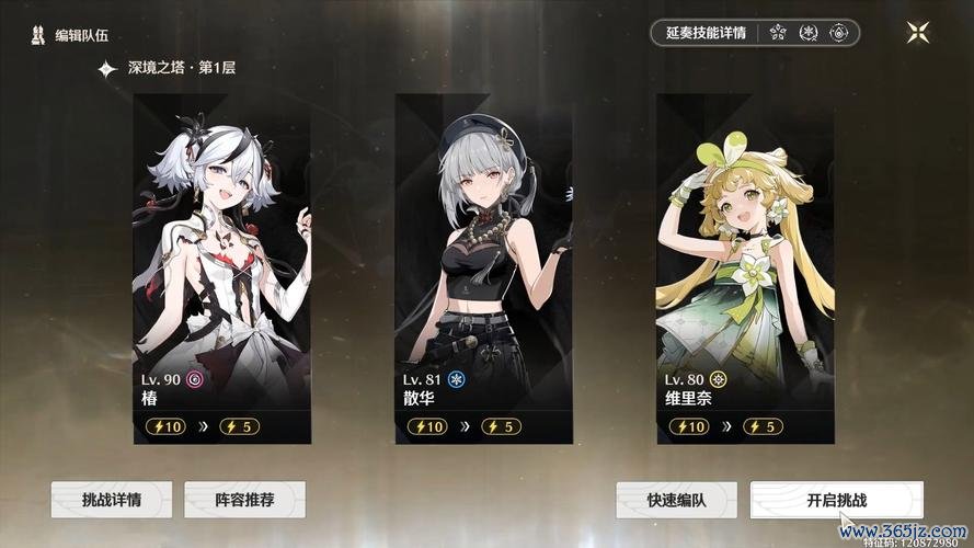 塔中塔防御游戏下载_塔中塔防御手游下载_安卓苹果塔中塔防御app 塔中塔防御游戏下载_塔中塔防御手游下载_安卓苹果塔中塔防御app