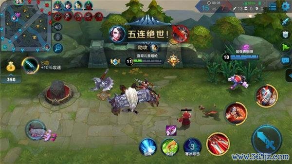 刺客信念之刃手游下载_刺客信念之刃官网下载_手机安卓苹果app