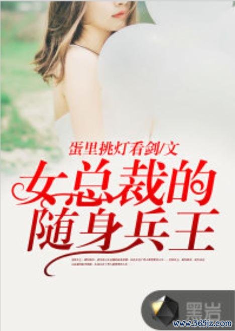 兵王的荣耀手游下载_兵王的荣耀官网下载_手机安卓苹果app 兵王的荣耀手游下载_兵王的荣耀官网下载_手机安卓苹果app
