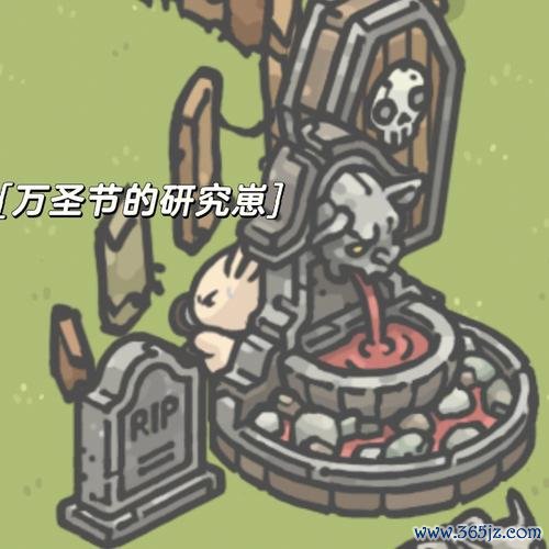 乖乖兔连连看手游下载_乖乖兔连连看官网下载_手机安卓苹果app 乖乖兔连连看手游下载_乖乖兔连连看官网下载_手机安卓苹果app