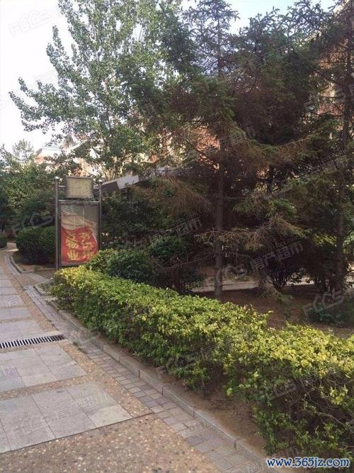 大连豪斯购房网软件下载安卓版_官方手机app下载_大连豪斯购房网电脑PC端最新版本