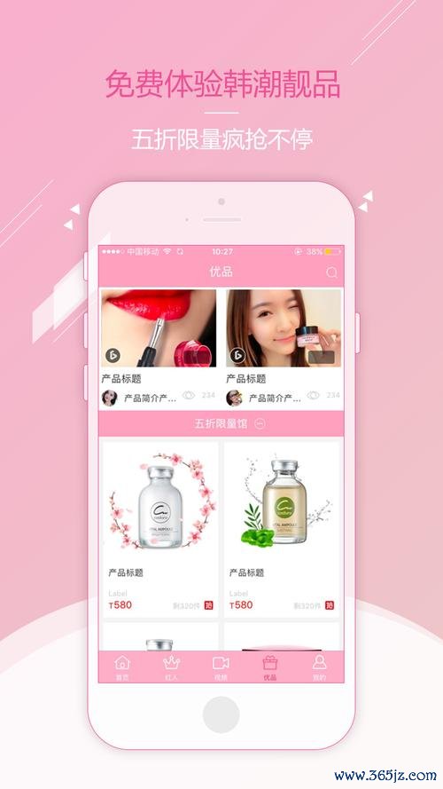 贪婪鬼软件下载安卓版_官方手机app下载_贪婪鬼软件电脑PC端最新版本 贪婪鬼软件下载安卓版_官方手机app下载_贪婪鬼软件电脑PC端最新版本