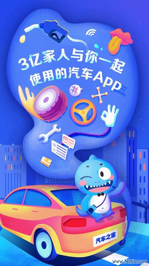 赏薪挑战软件下载安卓版_官方手机app下载_赏薪挑战电脑PC端最新版本