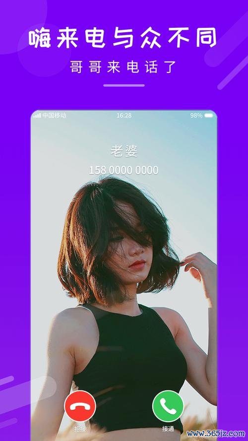 身份小卫士下载安卓版_官方手机app下载_身份小卫士电脑PC端最新版本