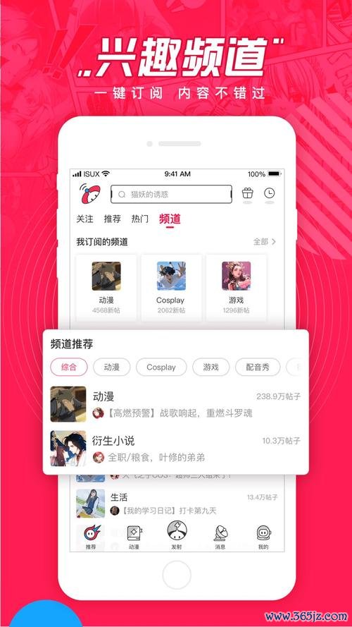 波洞软件下载安卓版_官方手机app下载_波洞电脑PC端最新版本