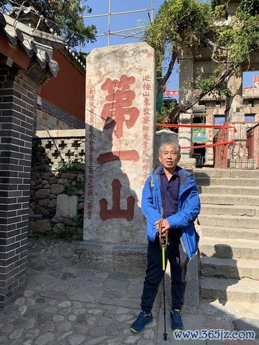 泰山小说下载安卓版_官方手机app下载_泰山小说电脑PC端最新版本