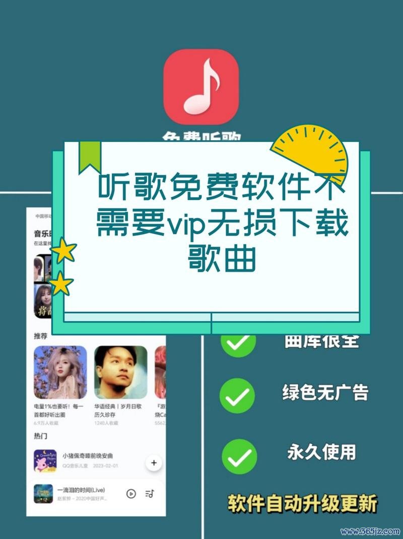 拍歌软件下载安卓版_官方手机app下载_拍歌软件电脑PC端最新版本