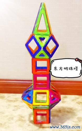 塔图 DIY游戏下载_塔图 DIY官网下载_手机安卓苹果app