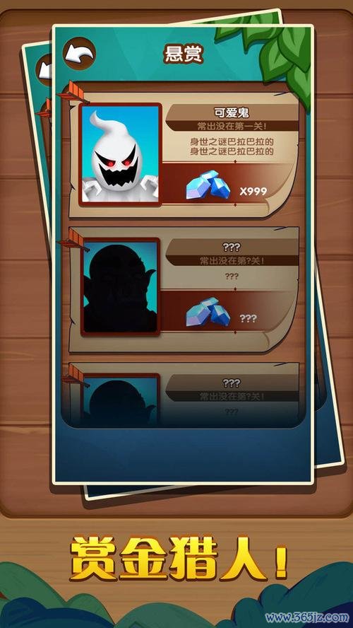 刺客的信念无敌版手游下载_刺客的信念无敌版官网下载_手机安卓苹果app