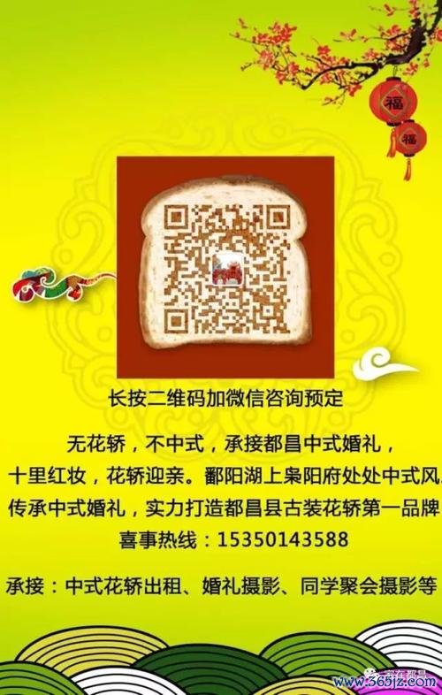 大都昌软件下载安卓版_官方手机app下载_大都昌电脑PC端最新版本